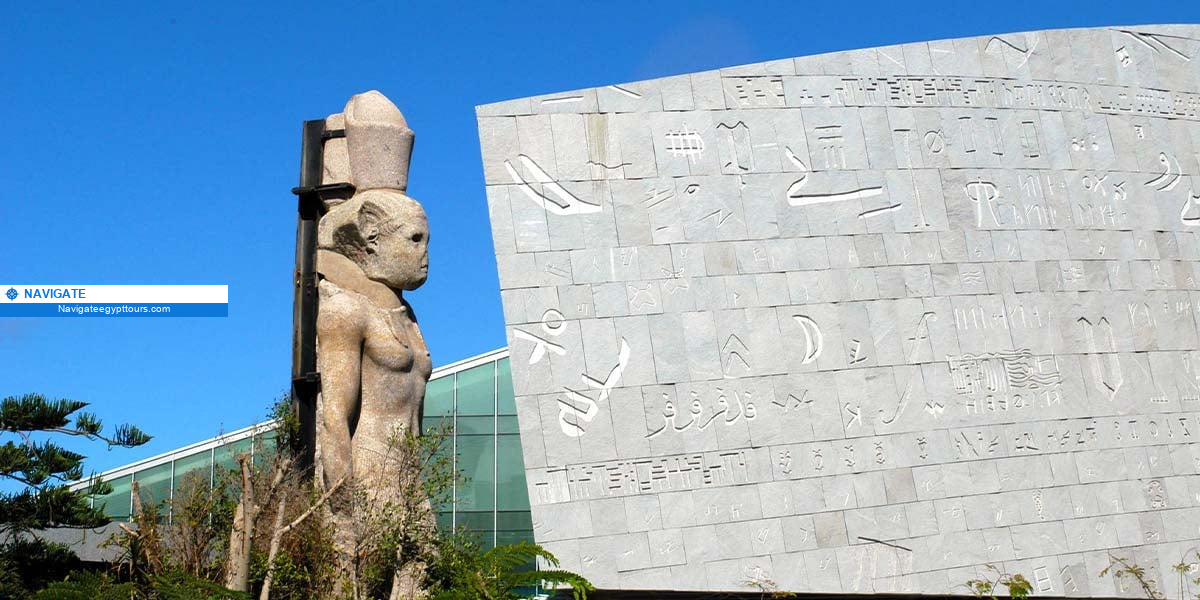 Tour to Cairo and Alexandria from Port Said
