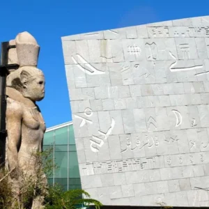 Egypt alexandria library