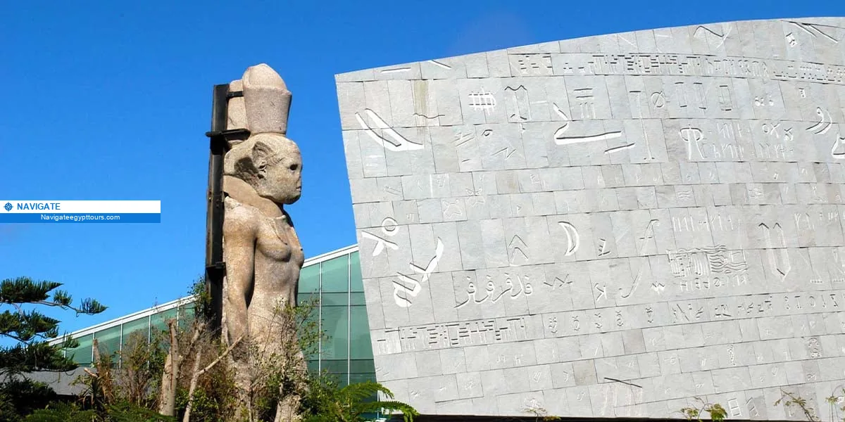 nav 39eb48281f580f73 Egypt alexandria library