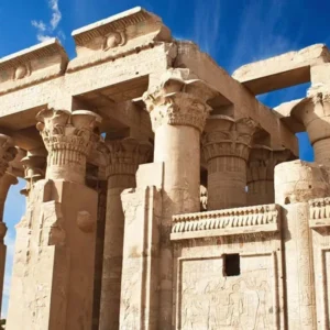 Temple of kom ombo