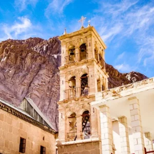 St catherine monastery sinai