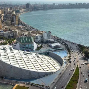 Alexandria bibliotheca