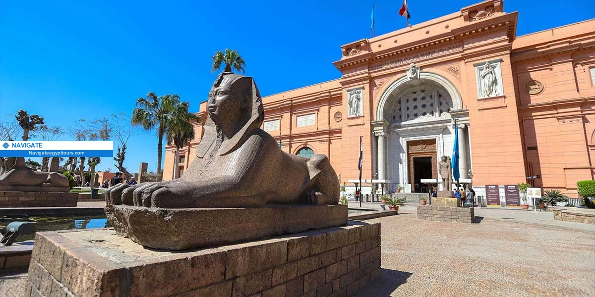 nav f246c6347d727ff2 The egyptian museum gate
